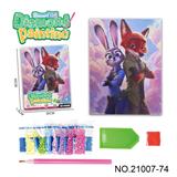 OBL10417236 - 疯狂动物城系列-点钻相框5D钻石画(30x40CM)