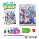 OBL10417237 - 疯狂动物城系列-点钻相框5D钻石画(30x40CM)