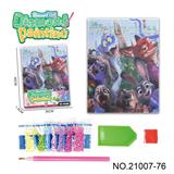 OBL10417238 - 疯狂动物城系列-点钻相框5D钻石画(30x40CM)