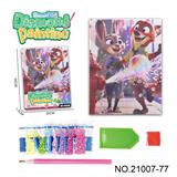 OBL10417239 - 疯狂动物城系列-点钻相框5D钻石画(30x40CM)