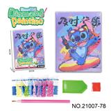 OBL10417240 - 史迪仔系列-点钻相框5D钻石画(30x40CM)