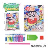 OBL10417241 - 蜡笔小新系列-点钻相框5D钻石画(30x40CM)