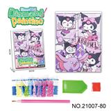 OBL10417242 - 库洛米系列-点钻相框5D钻石画(30x40CM)