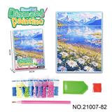 OBL10417244 - 风景漫画系列-点钻相框5D钻石画(30x40CM)