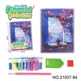 OBL10417246 - 风景漫画系列-点钻相框5D钻石画(30x40CM)