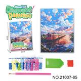 OBL10417247 - 风景漫画系列-点钻相框5D钻石画(30x40CM)