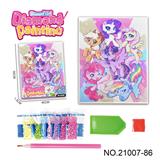 OBL10417248 - 小马宝莉系列-点钻相框5D钻石画(40x50CM)