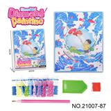 OBL10417249 - YSU动漫系列-点钻相框5D钻石画(40x50CM)