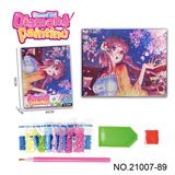 OBL10417251 - YSU动漫系列-点钻相框5D钻石画(40x50CM)