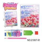 OBL10417253 - 风景系列-点钻相框5D钻石画(40x50CM)