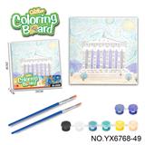 OBL10417271 - Graffiti / painting