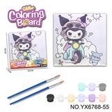 OBL10417272 - Graffiti / painting