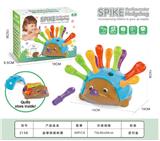 OBL10417294 - 益智拼插刺猬