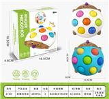 OBL10417295 - 刺猬泡泡乐