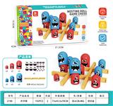 OBL10417298 - 井字棋