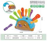 OBL10417304 - 益智拼插刺猬