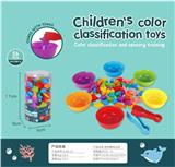 OBL10417308 - 益智分类玩具