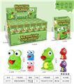 OBL10417329 - 青蛙恐龙捏捏乐