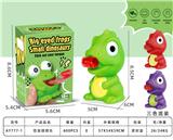 OBL10417330 - 恐龙捏捏乐