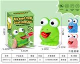 OBL10417331 - 大眼青蛙捏捏乐