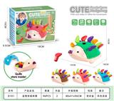 OBL10417336 - 益智拼插刺猬（短棒）