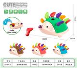 OBL10417337 - 益智拼插刺猬（短棒）