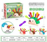 OBL10417339 - 益智拼插刺猬（长棒）