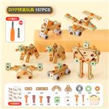 OBL10417345 - Self-assembling