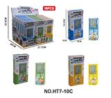 OBL10417389 - 解压益智掌上经典游戏机（俄罗斯方块）2粒7号不包18PCS在入一个展示盒