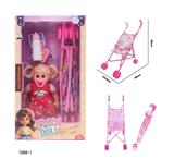 OBL10417533 - 12寸空身弯脚娃娃带音乐IC+推车+奶嘴+奶瓶