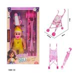 OBL10417562 - 12寸空身弯脚娃娃带音乐IC+推车+奶嘴+奶瓶