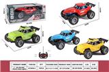 OBL10417597 - Remote control cars / tanks