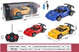 OBL10417626 - Remote control cars / tanks
