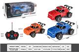 OBL10417629 - Remote control cars / tanks