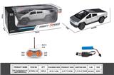 OBL10417633 - Remote control cars / tanks