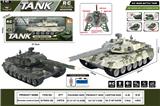 OBL10417643 - Remote control cars / tanks