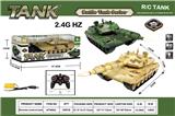 OBL10417645 - Remote control cars / tanks