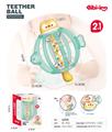 OBL10417647 - Baby toys series