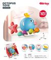 OBL10417648 - Baby toys series