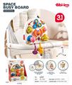 OBL10417652 - Baby toys series