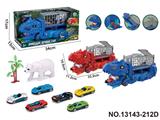 OBL10417672 - 吞食变形恐龙运输车
（配3只合金滑行车仔随机+一只软胶白熊+草）
