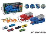 OBL10417678 - 吞食变形恐龙运输车
（配3只合金滑行车仔随机+四只恐龙+草）