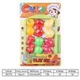 OBL10417689 - 餐具片装