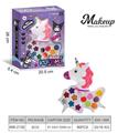 OBL10417703 - 儿童彩妆