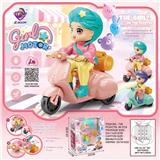 OBL10417728 - 电动特技
摩托车