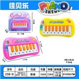 OBL10417730 - 15键冰雪公主迷你琴（带灯光）