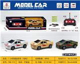 OBL10417742 - Remote control cars / tanks