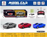 OBL10417744 - Remote control cars / tanks