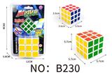 OBL10417757 - MAGIC CUBE