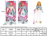 OBL10417766 - Doll